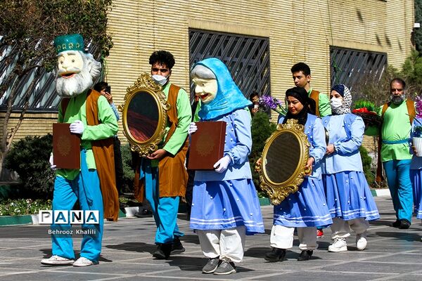 افتتاحیه جشن های نوروزی شهرداری تهران