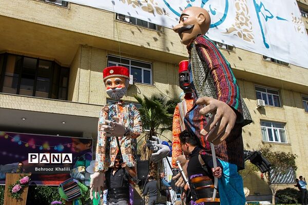 افتتاحیه جشن های نوروزی شهرداری تهران