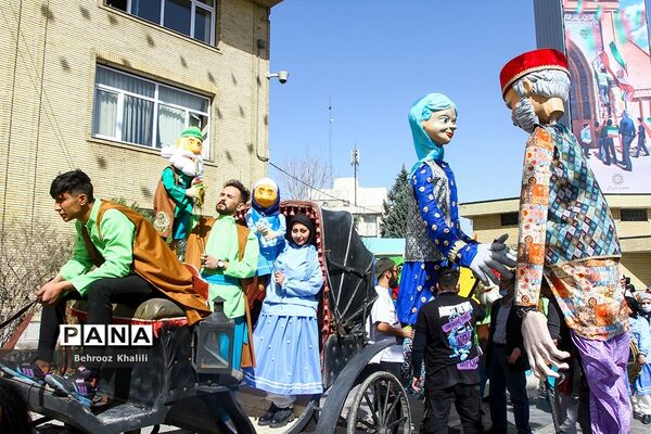 افتتاحیه جشن های نوروزی شهرداری تهران