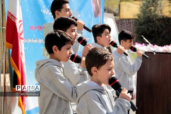 پویش دانش‌آموزی نسیم مهر‌ورزی در شهرری