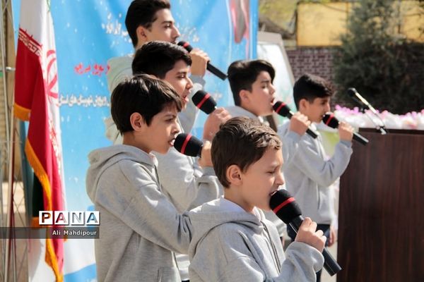 پویش دانش‌آموزی نسیم مهر‌ورزی در شهرری