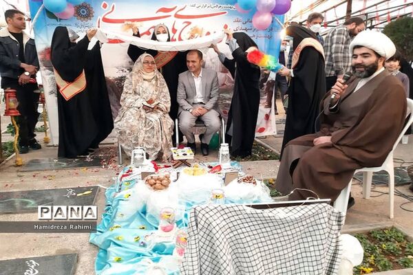 ویژه برنامه ازدواج‌های آسمانی در بهشت زهرا (س) تهران