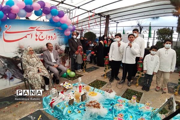 ویژه برنامه ازدواج‌های آسمانی در بهشت زهرا (س) تهران