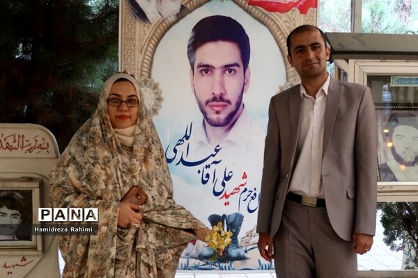 ویژه برنامه ازدواج‌های آسمانی در بهشت زهرا (س) تهران