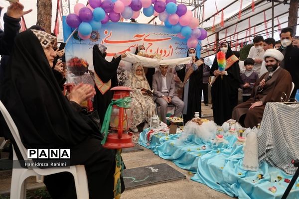 ویژه برنامه ازدواج‌های آسمانی در بهشت زهرا (س) تهران