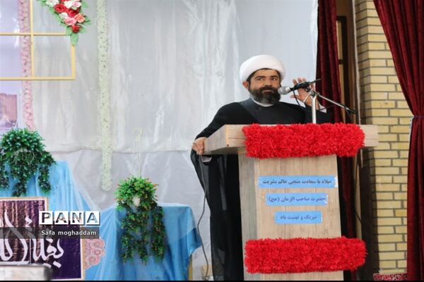 برگزاری جشن میلاد امام زمان (عج) در گله دار