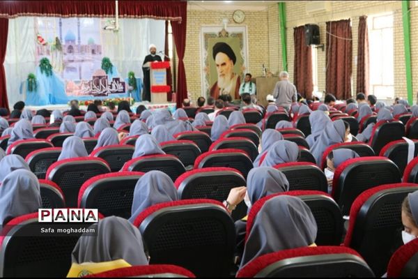 برگزاری جشن میلاد امام زمان (عج) در گله دار