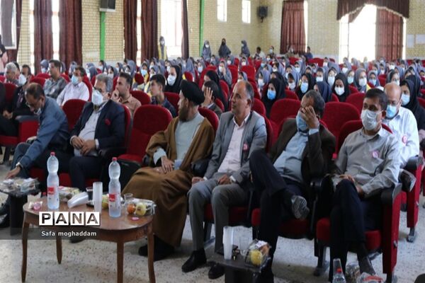 برگزاری جشن میلاد امام زمان (عج) در گله دار