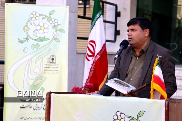مراسم جشن میلاد حضرت ولی عصر (عج)