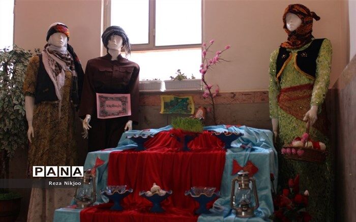 جشنواره سفره هفت‌سین در بهارستان یک