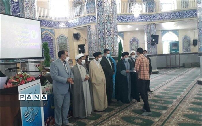 مراسم پایانی جشنواره استانی «عطر انتظار» به میزبانی شهرستان کوهبنان برگزار شد