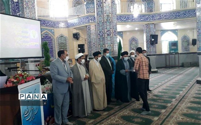 مراسم پایانی جشنواره استانی «عطر انتظار» به میزبانی شهرستان کوهبنان برگزار شد