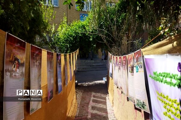 نمایشگاه مهدویت به مناسبت میلاد امام زمان(عج) در شهریار