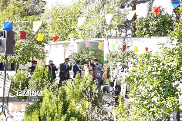 ظهور نزدیک است
