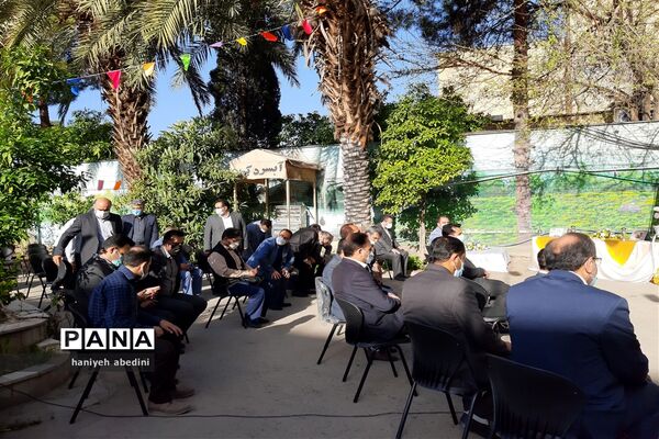 ظهور نزدیک است
