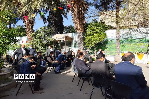 ظهور نزدیک است