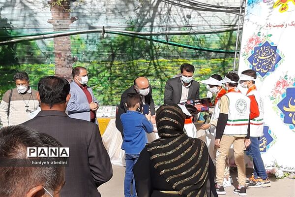 ظهور نزدیک است