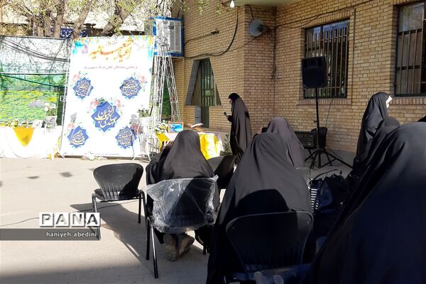 ظهور نزدیک است