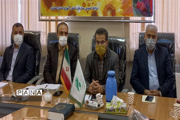 بازدید معاون پرورشی و فرهنگی اداره‌کل آموزش و پرورش استان اصفهان از سازمان دانش‌آموزی استان اصفهان