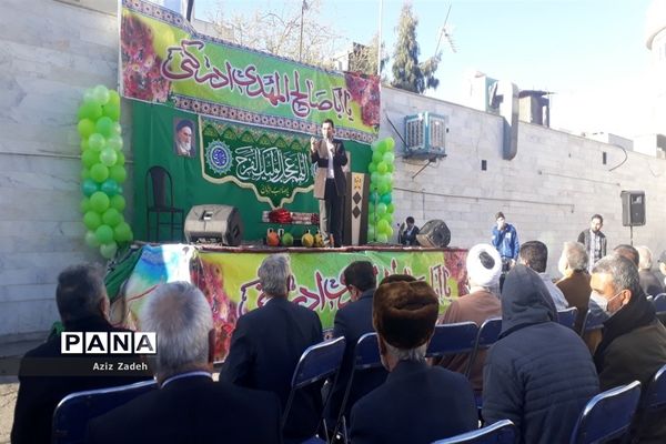 جشن نیمه شعبان در مسجد بهشتی منطقه۱۵