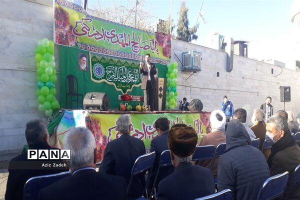 جشن نیمه شعبان در مسجد بهشتی منطقه۱۵