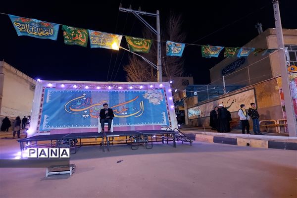 برگزاری جشن نیمه شعبان شهرستان فریدونشهر