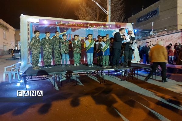 برگزاری جشن نیمه شعبان شهرستان فریدونشهر