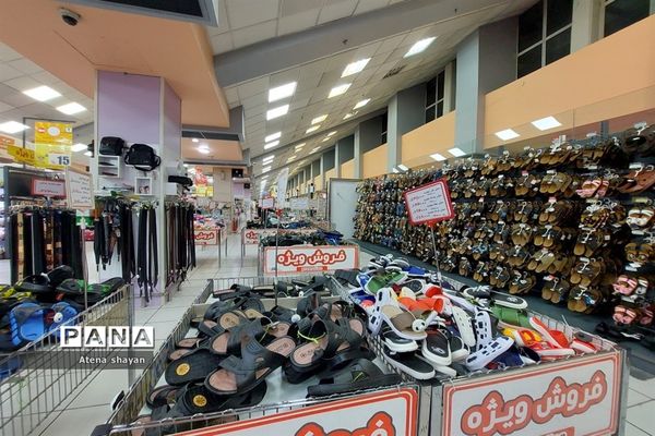 تخفیف‌های ویژه فروشگاه‌ها با رسید عید شعبان و عید نوروز