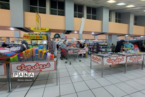 تخفیف‌های ویژه فروشگاه‌ها با رسید عید شعبان و عید نوروز