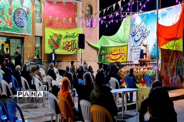 آیین گرامیداشت نیمه شعبان در اهواز