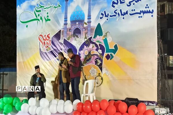 آیین گرامیداشت نیمه شعبان در اهواز