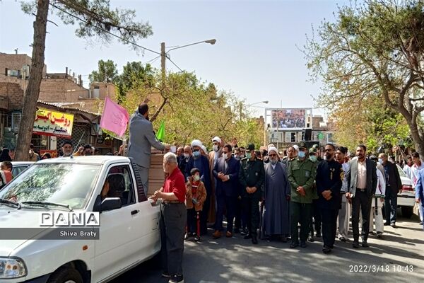 اجتماع بزرگ منتظران ظهور در کاشمر