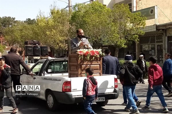 اجتماع بزرگ منتظران ظهور در کاشمر