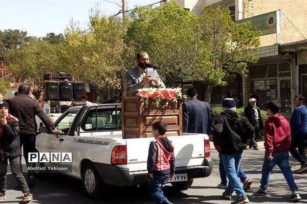 اجتماع بزرگ منتظران ظهور در کاشمر