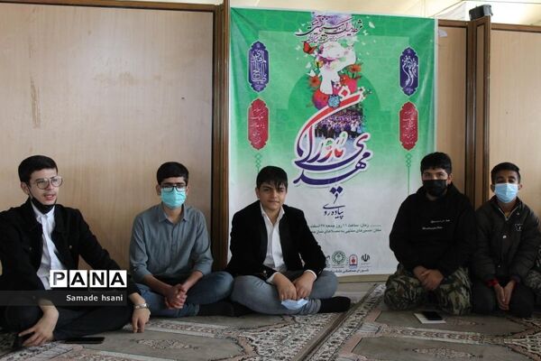 همایش دانش‌آموزی «مهدی یاوران» استان کهگیلویه و بویراحمد