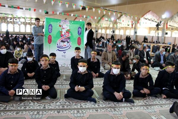 همایش دانش‌آموزی «مهدی یاوران» استان کهگیلویه و بویراحمد