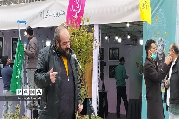 اجتماع دانش‌آموزی مهدی یاوران در مشهد