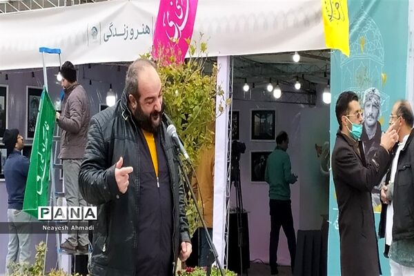 اجتماع دانش‌آموزی مهدی یاوران در مشهد