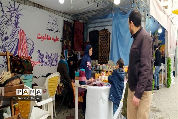 اجتماع دانش‌آموزی مهدی یاوران در مشهد