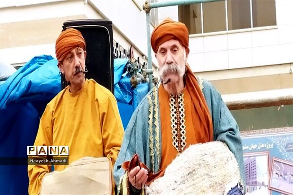 اجتماع دانش‌آموزی مهدی یاوران در مشهد