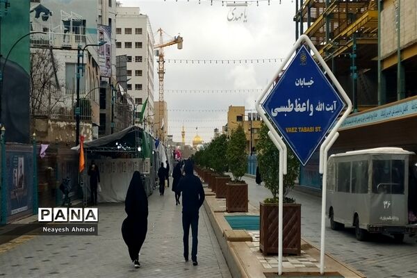 اجتماع دانش‌آموزی مهدی یاوران در مشهد