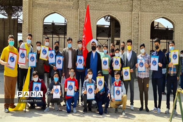 برگزاری آیین مهدی یاوران در اهواز