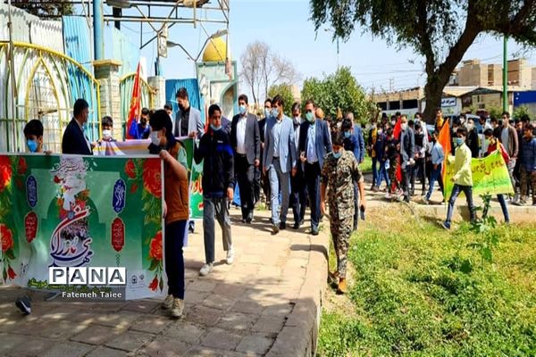 برگزاری آیین مهدی یاوران در اهواز