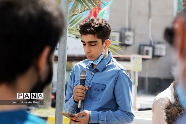 همایش مهدی یاوران در هرمزگان