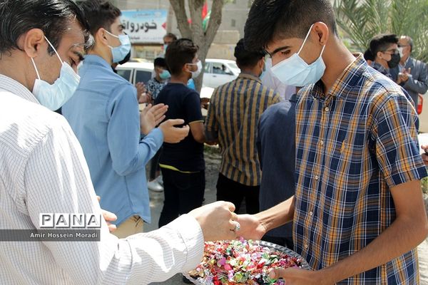 همایش مهدی یاوران در هرمزگان