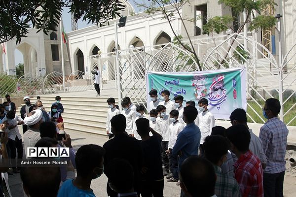 همایش مهدی یاوران در هرمزگان