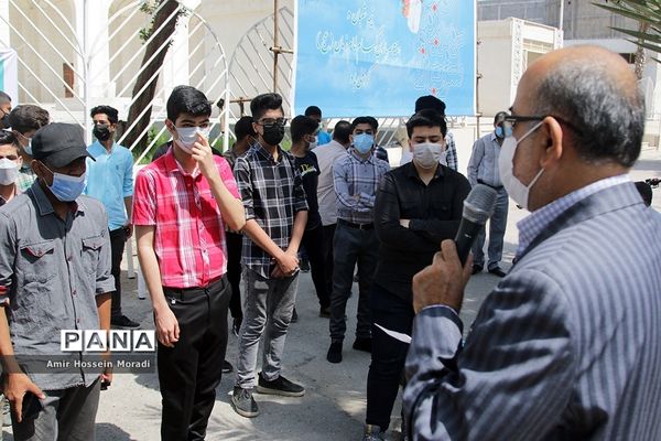 همایش مهدی یاوران در هرمزگان