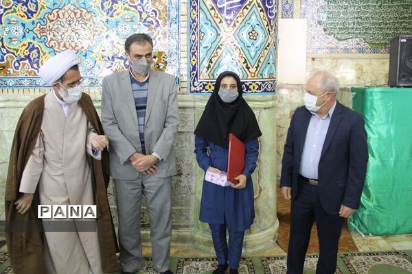 برگزاری طرح« مهدی یاوران» در شهرکرد