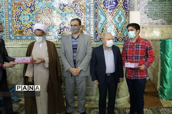 برگزاری طرح« مهدی یاوران» در شهرکرد