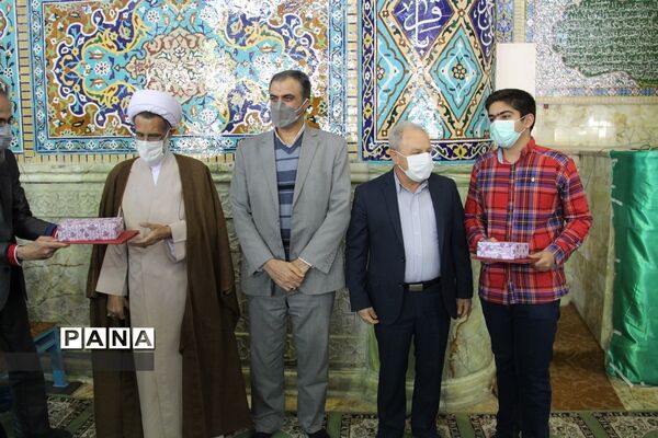 برگزاری طرح« مهدی یاوران» در شهرکرد